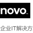 e企聯想