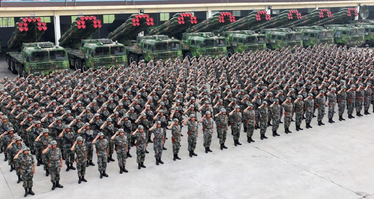 中國人民解放軍第二十集團軍