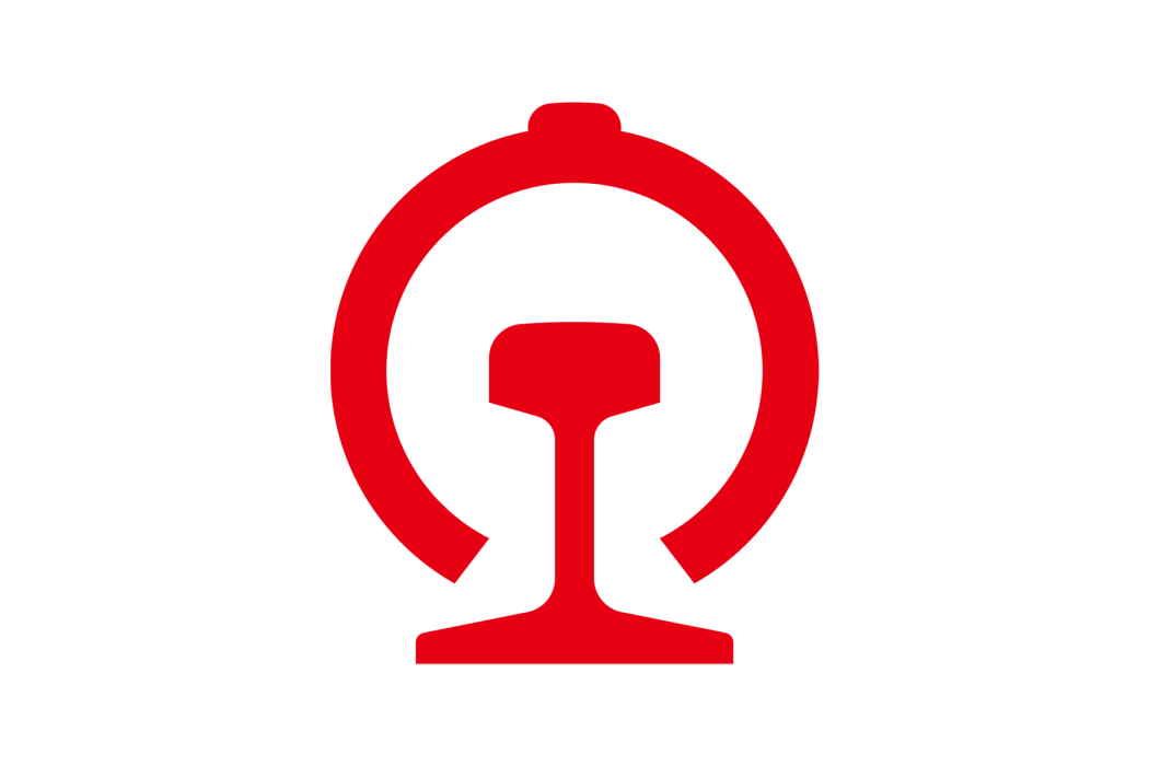 北井子站(中國內蒙古自治區赤峰市境內車站) 北井子站(中國內蒙古自治區赤峰市境內車站)
