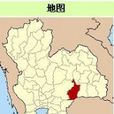 武里喃府 武里喃府