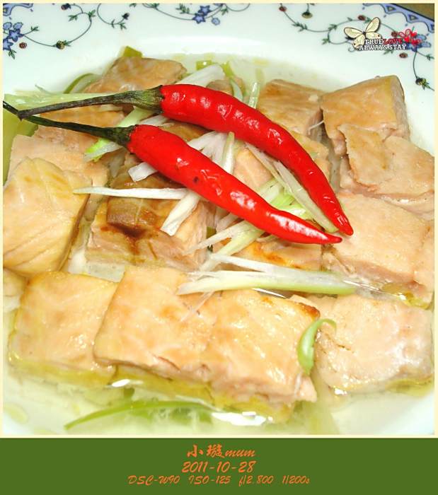 清蒸馬哈魚 清蒸馬哈魚