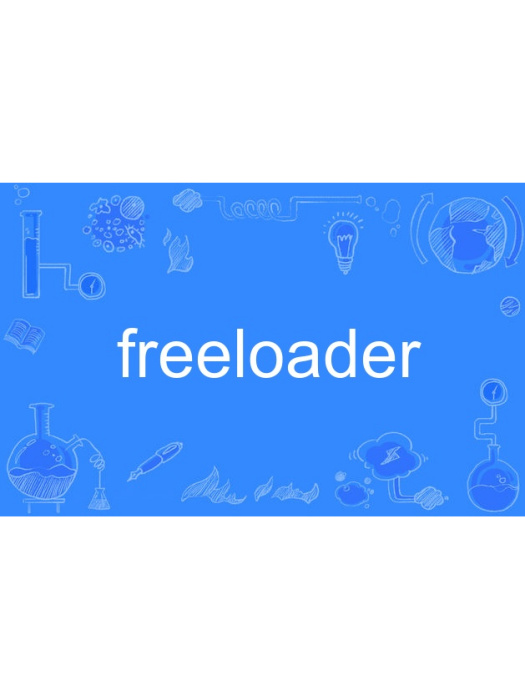 freeloader freeloader