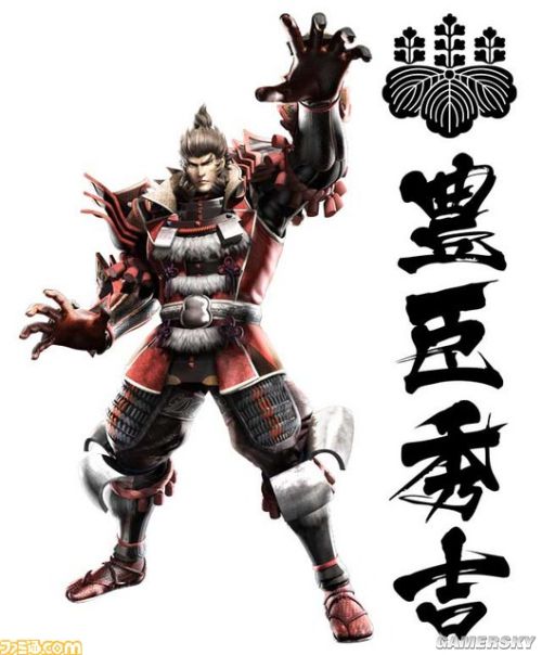 戰國BASARA