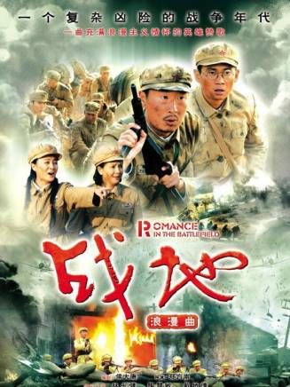 林永健(中國內地男演員、西藏文藝志願者協會顧問、中國電視藝術家協會副主席) 林永健(中國內地男演員、西藏文藝志願者協會顧問、中國電視藝術家協會副主席)