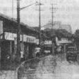 北新涇鎮