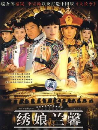 王崗(中國內地男演員) 王崗(中國內地男演員)