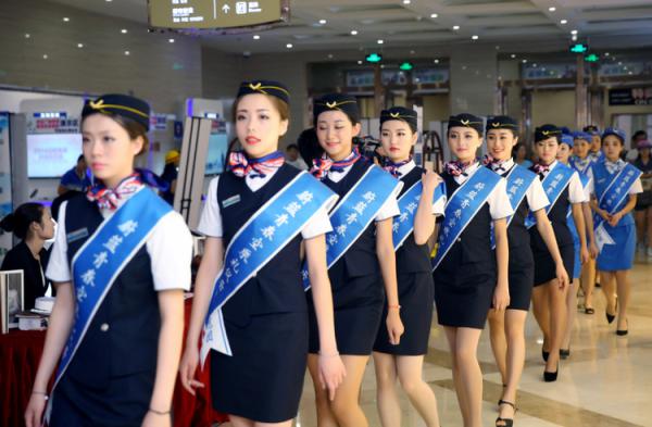 2014蔚藍青春空姐演員選秀大賽
