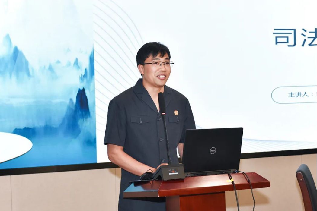 王玉剛(南京市中級人民法院行政審判庭副庭長) 王玉剛(南京市中級人民法院行政審判庭副庭長)
