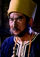 孔雀公主(1982年李秀明、唐國強主演電影) 孔雀公主(1982年李秀明、唐國強主演電影)