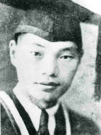 彭沃 彭沃