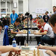 西洋棋奧林匹克團體賽