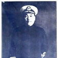 陳訓泳 陳訓泳