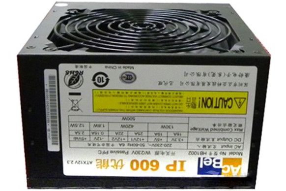 康舒優能IP-600 康舒優能IP-600