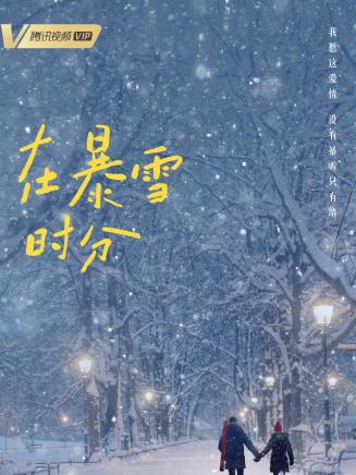 李建義(中國內地男演員、一級演員) 李建義(中國內地男演員、一級演員)