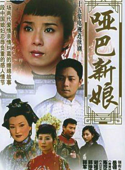 郭軍(中國大陸內地男演員) 郭軍(中國大陸內地男演員)