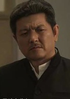 東北往事之黑道風雲20年(東北往事（2012年李炎執導、張鈞涵主演網路電視劇）)