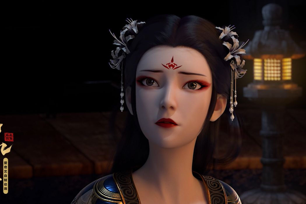婉昭容 婉昭容