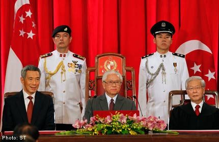 新加坡第七任總統就職典禮