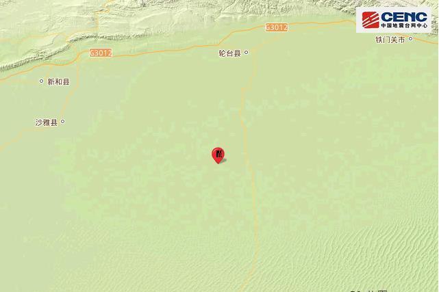 10·15庫車地震