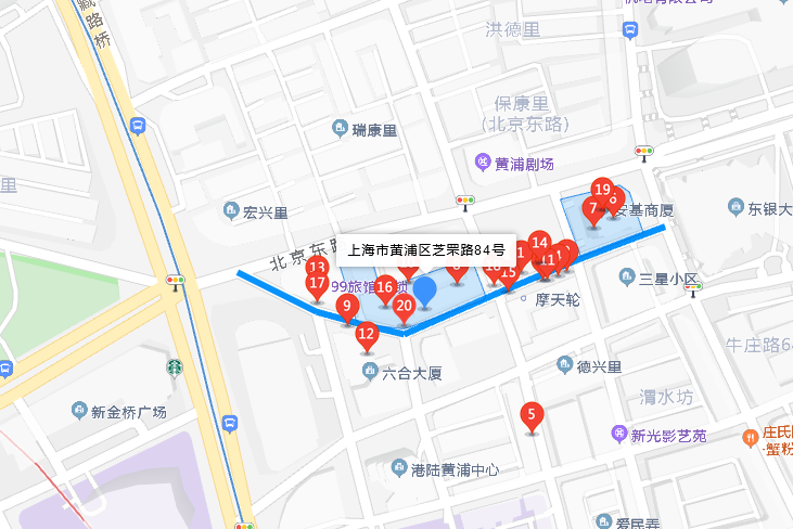 芝罘路84號 芝罘路84號