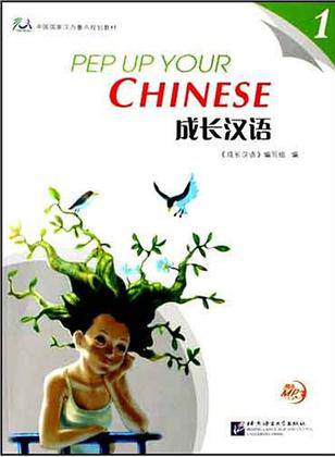 王浩丞 王浩丞