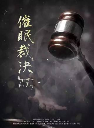 秦沛 秦沛