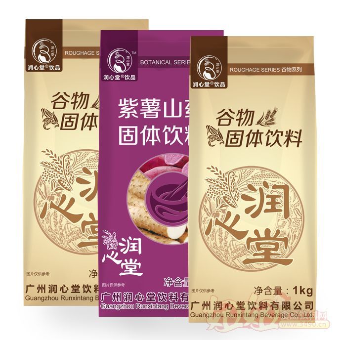 潤心堂 潤心堂