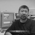 高國棟(新聞工作者) 高國棟(新聞工作者)