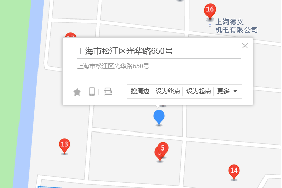 光華路650號 光華路650號