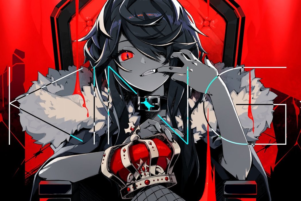 KING(2020年GUMI演唱的歌曲) KING(2020年GUMI演唱的歌曲)