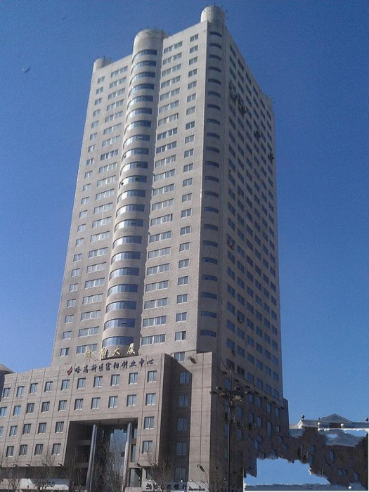 常青大廈(中山路172號樓盤) 常青大廈(中山路172號樓盤)
