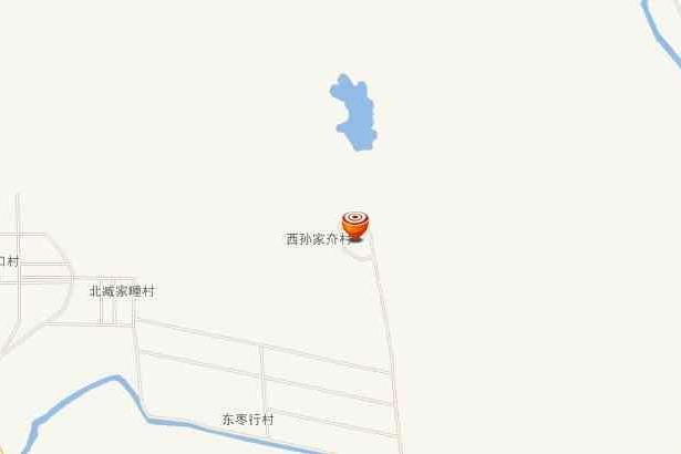 西孫家夼村 西孫家夼村