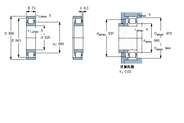 SKF 315800B軸承 SKF 315800B軸承