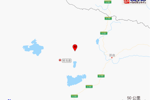 4·11班戈地震 4·11班戈地震