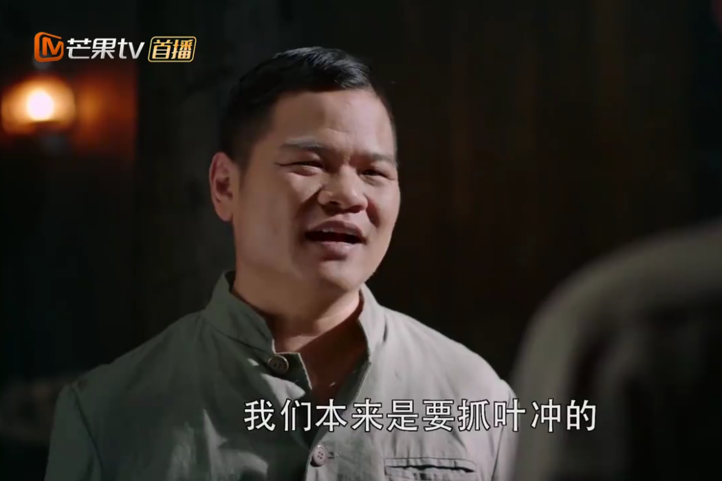 阮雄(電視劇《秋蟬》中的角色) 阮雄(電視劇《秋蟬》中的角色)