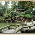 易園(成都市易園) 易園(成都市易園)