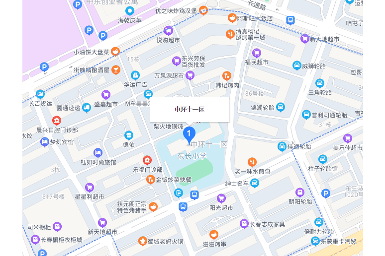 中環十一區 中環十一區