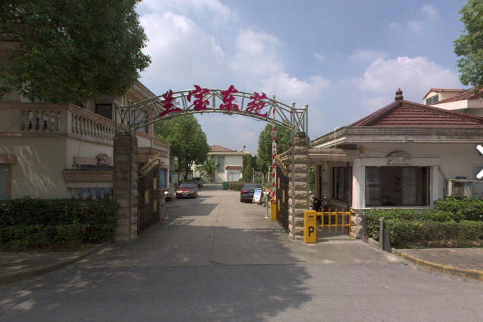 蘭寶東苑 蘭寶東苑
