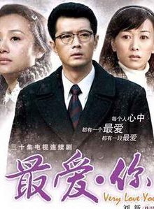 齊襄(齊歡(中國內地女演員)) 齊襄(齊歡(中國內地女演員))