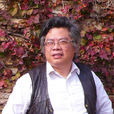 蔣躍(中國美術學院教授) 蔣躍(中國美術學院教授)