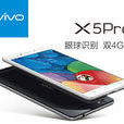 vivo X5pro vivo X5pro