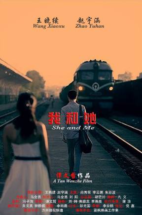 趙菁澤 趙菁澤