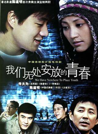 張歆藝(張韻藝) 張歆藝(張韻藝)