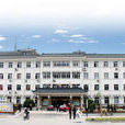 揚州市中醫院 揚州市中醫院