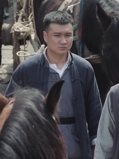 金大龍(民國虐戀劇《步雲衢》中的角色) 金大龍(民國虐戀劇《步雲衢》中的角色)