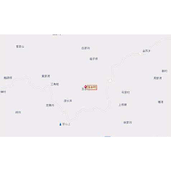 玉台村