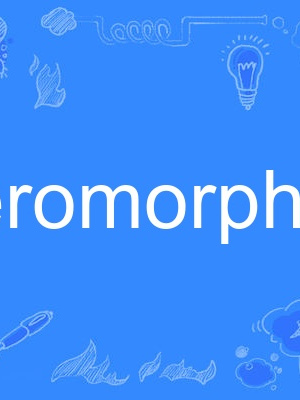 heteromorphosis