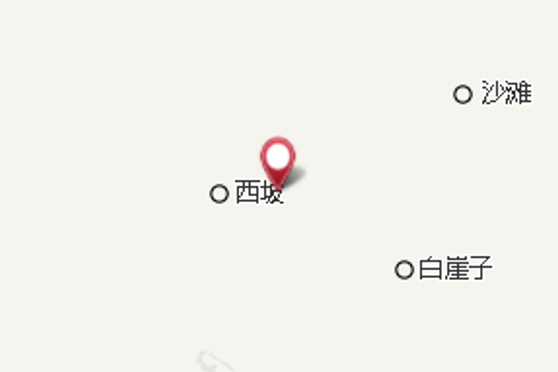 沙窩子 沙窩子