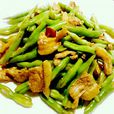 炒豆角 炒豆角
