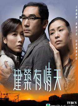 方中信(符力) 方中信(符力)